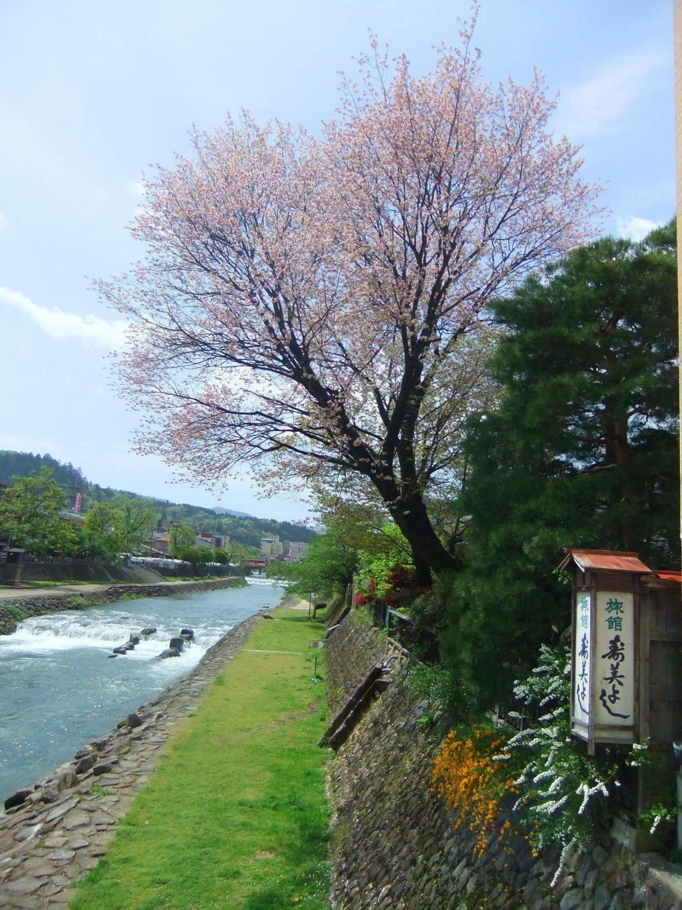 Sumiyoshi Ryokan Takayama  Luaran gambar